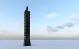 From Blueprint to Reality: Modeling TaiPei 101 in Rhino